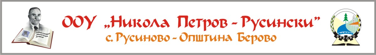 Footer Logo